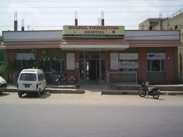 mughalfoundationhospitalbuilding.jpg